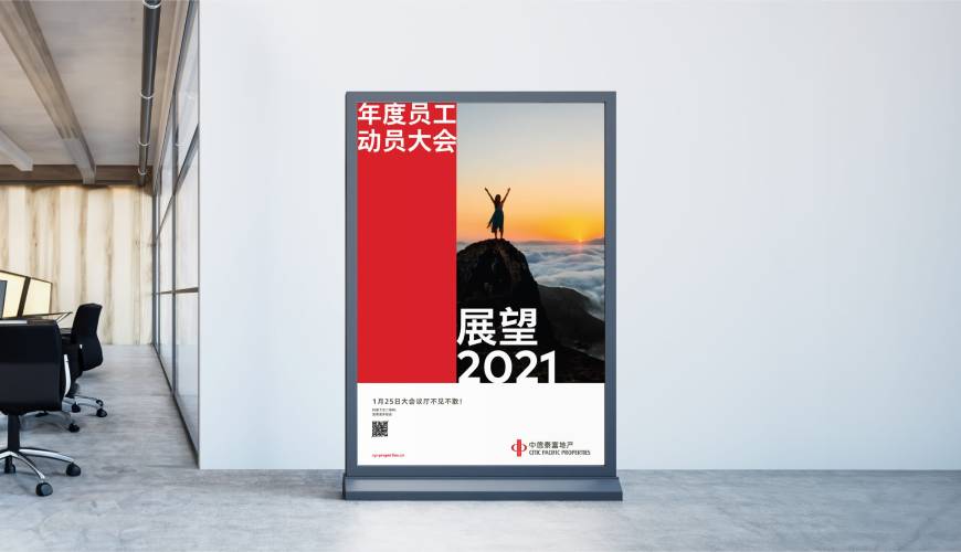 本溪优秀的VI设计工作室