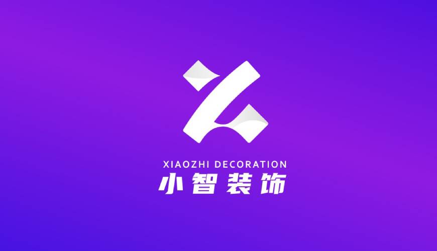 本溪VI设计关于品牌识别的未来探索