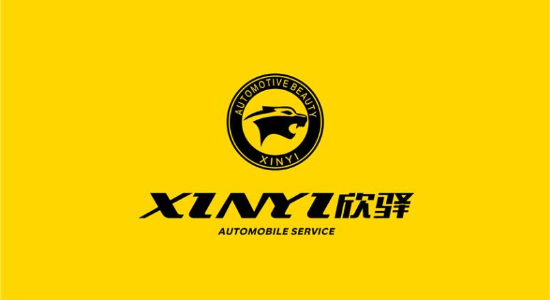 本溪企业VI设计：贴合产业特色，打造差异化品牌形象