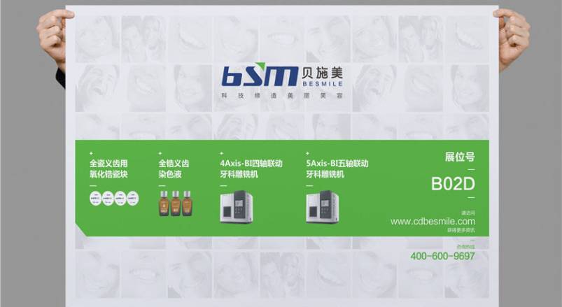 本溪企业VI设计：锚定城市基因的品牌突围之道