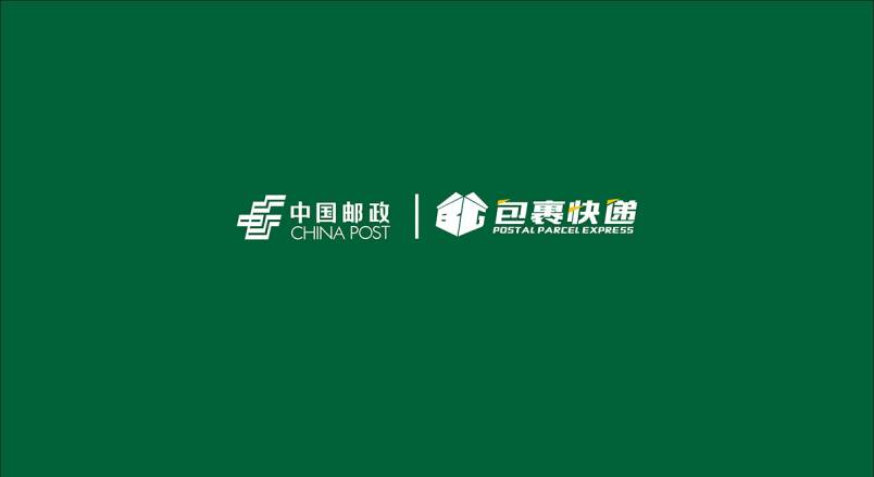 整套VI设计：赋能本溪企业品牌全场景落地与长效发展